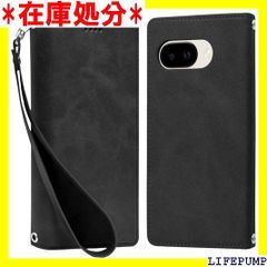 시즈카윌 Google Pixel 9a 케이스 커버 수첩형 가죽조 가죽 케이스 1개들이 블랙 1879