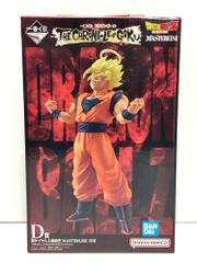 一番くじ ドラゴンボール D賞 超サイヤ人2孫悟空 MASTERLISE 未開封