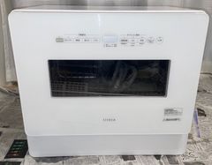☆未使用訳あり☆ 温蔵庫 38L タイジ ホットキャビ HC-38 2025年