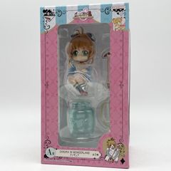 [중고] 테이프 두 번 붙여 이치 반 쿠지 카드 캡터 사쿠라 A상 SAKURA IN WONDERLAND 피규어 밴프레스트 기노모토 벚꽃 앨리스 CC 사쿠라[17]