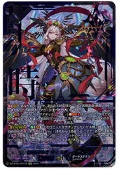 2026年最新】リィエル=オディウムの人気アイテム - メルカリ