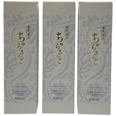 さくらクリスタルエッセンス - メルカリ