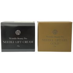 YA-MAN リンクルビューティープロ ニードルリフトゲルゴールド 50g✕4