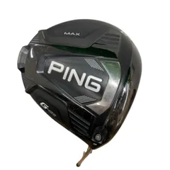 【中古】 ピン G425 MAX  9° ドライバー DR リシャフト (フレックスその他) メンズ 男性用 右利き 右用 Cランク ゴルフクラブのサムネイル