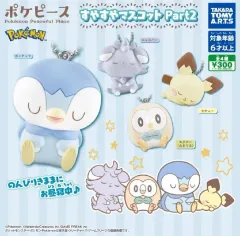 眠る ポケットモンスター マスコット キーホルダー ガチャ (The First