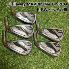 マーベリックプロ 4u 23° ハイブリッド キャロウェイ - メルカリ
