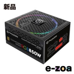 Super Flower LEADEX III GOLD ARGB 850W - メルカリ