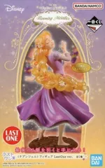 ラプンツェル LastOne ver. 「一番くじ ディズニー プリンセス Blooming Melodies」 ラストワン賞 フィギュア【1週間以内発送】