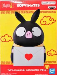 らんま1/2」SOFVIMATES『Pちゃん』フィギュア/バンダイナムコ/新品