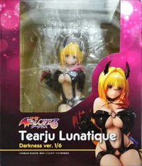 ティアーユ・ルナティーク ダークネスVer. リニューアルパッケージ版 「To LOVEる -とらぶる- ダークネス」 1/6 PVC&ABS製塗装済み完成品【1週間以内発送】
