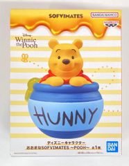 テディベア 1998年POKKAすーぷキャンペーン すうぷちゃん - メルカリ