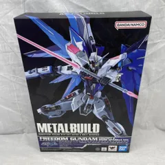 【中古】開封 METAL BUILD ZGMF-X10A フリーダムガンダム CONCEPT 2 SNOW SPARKLE Ver. バンダイ 機動戦士ガンダムSEED[91]のサムネイル