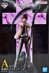 야가미즈키 [이치 반 쿠지 DEATH NOTE] 더블 찬스 캠페인 & A 상 피규어 [1 주일 이내 발송]