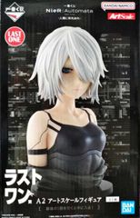 A2 [이치 반 쿠지 NieR : Automata Ver1.1a - 인류에게 영광이 -] 라스트 원상 아트 스케일 피규어 [1 주일 이내 발송]