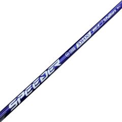 スピーダー NX バイオレット 50-S テーラーメイド 1W用 - メルカリ