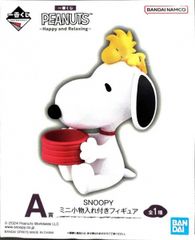 스누피&우드스톡 미니 소품 넣어 첨부 [이치반 복권 PEANUTS ~Happy and Relaxing~] A상 피규어[1주일 이내 발송]