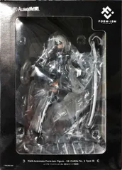 フォルミズム 2B(ヨルハ二号B型) 「NieR:Automata(ニーア オートマタ)」【1週間以内発送】