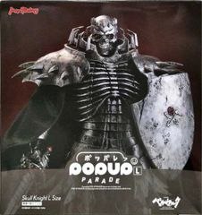 ベルセルク 髑髏の騎士 L size フィギュア キャラファインマット