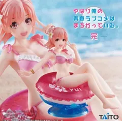 由比ヶ浜結衣 「やはり俺の青春ラブコメはまちがっている。完」 Aqua Float Girlsフィギュア 由比ヶ浜結衣【1週間以内発送】のサムネイル