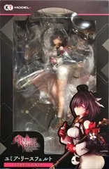 ユミア・リースフェルト 通常版 「ユミアのアトリエ ～追憶の錬金術士と幻創の地～」 KT model+ 1/7 プラスチック製塗装済み完成品【1週間以内発送】