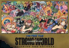 ONE PIECE FILM [STRONG WORLD] EIICHIRO ODA ARTBOOK (애조판 코믹스) 오다 에이이치로(중고)