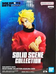 朝倉シン 「SAKAMOTO DAYS」 SOLID SCENE COLLECTION-ASAKURA SHIN-【1週間以内発送】