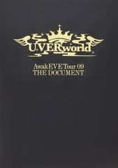 UVERworld 47/47 TOUR 2011 THE DOCUMENT - メルカリ