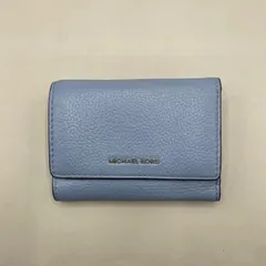 美品　MICHAEL KORS　マイケルコース　三つ折り財布　ロゴ　シルバー金具　レザー　水色　ブルー