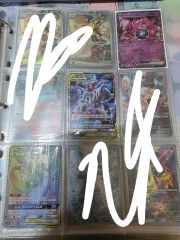 【約200枚！まとめ売り】ポケモンカード　SR、AR、CHR、S まとめ売り　６ ポケモンカード まとめ売り 200枚以上 SAR SR CHR RR AR 多数 - メルカリ