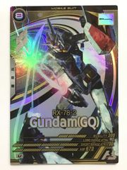 ドラゴンボールスーパーダイバーズ 合体ザマス SDV8-029 GDR - メルカリ