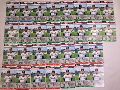 希少】タカラ プロ野球カードゲーム 南海ホークス 昭和61年 30枚 門田