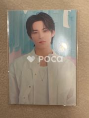 香港限定NESCAFÉミンギュSeventeen Mingyuポストカードセット - メルカリ