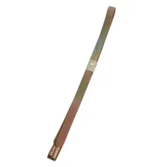 【美品】 帯締め 優品 フォーマル 金糸 ぼかし ピンクベージュ 正絹 和装小物  【中古】