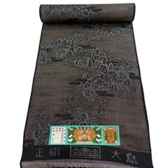 本場大島紬 大島紬 証紙 旗印 伝統工芸品 正絹 反物 - メルカリ