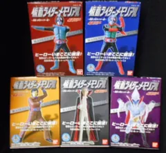 2026年最新】仮面ライダー メモリアル 食玩の人気アイテム - メルカリ