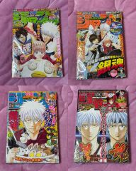 週刊少年ジャンプ 2009年 8号 （ONE PIECE ジンベエ 初登場回） - メルカリ