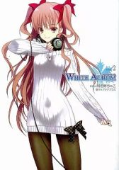 全巻初版】WHITE ALBUM2 全6巻 2603cx006 - メルカリ