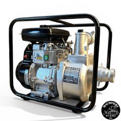 工進 エンジンポンプ IES-50X カワサキエンジンFA130D搭載 - メルカリ