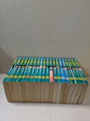 ☆初刷！いとしのエリー全20巻 高見まこ - メルカリ