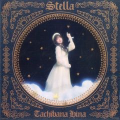 中古】その他Blu-ray Disc 日向坂で会いましょう 新年早々バトりま