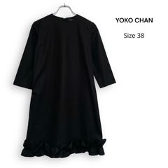 美品✨佐々木希さん着用】YOKO CHAN 裾サテンフリルワンピース 38 黒