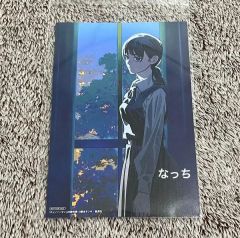 京都IP書店 TSUTAYA 怪獣8号 保科宗四郎 キャンバスアート - メルカリ