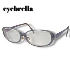 eyebrella アイブレラ 多機能サングラス タイムレス ハバナブルー アイ
