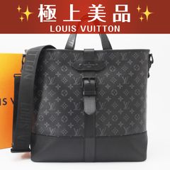 極美品】 ルイヴィトン モノグラム キーケース ミュルティクレ6 鍵6本