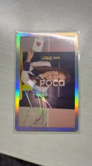 TWICE ツウィ SIGNAL