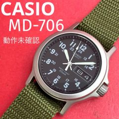 CASIO ダイバー MD710 メンズ 電池ベルト交換済み可動品A-20 - メルカリ
