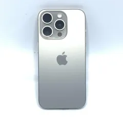 【中古】【rakuten】iPhone 15 Pro 512GB ナチュラルチタニウム SIMロックなし [10]