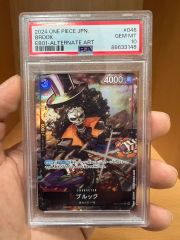 PSA10 25TH ANNIVERSARY BROOK ブルック - メルカリ