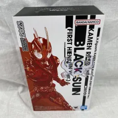 【中古】未開封 S.H.Figuarts 仮面ライダーBLACK SUN 初変身Ver. バンダイ[91]のサムネイル