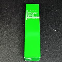 gp☆未使用☆ エポラーシェ リンプル 30ml 美容液 - メルカリ